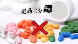 一则新闻，糖尿病大爷用了GLP-1后瘦下来、指标正常了，停了吃了很多年的二甲双胍