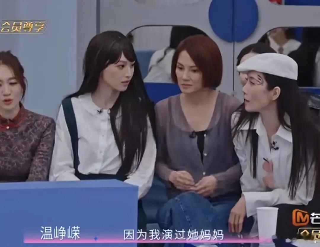 是嘟嘟妈是瑶瑶妈是露露婆🌚乘风2026