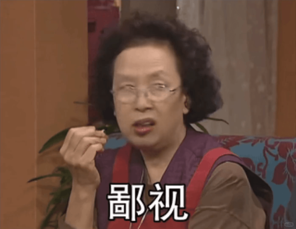 莎头 对阵夫妻档反应呆萌真服了某些磕CP的，人家俩采访愣一下都能扯半天！看球就好