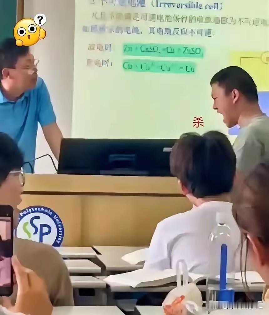 这个莎莎哥真是个社会祸害。
也是个家庭的败类，学校的蛀虫，狗屎一堆。
社会真的会