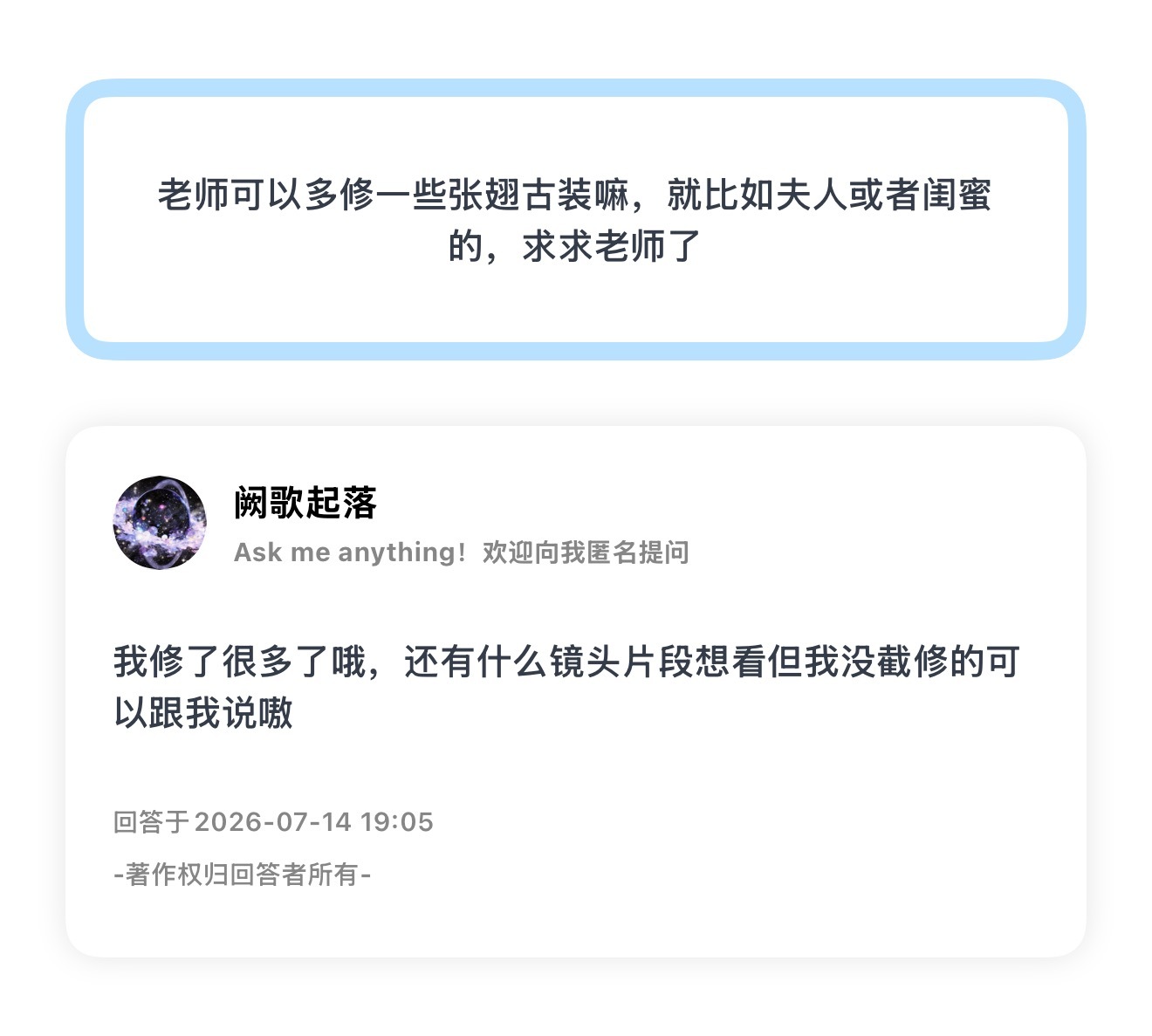 分享图片 