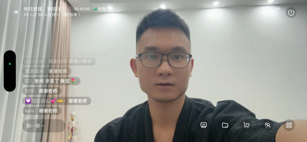 慢性缺氧的天敌就是交感神经的平衡