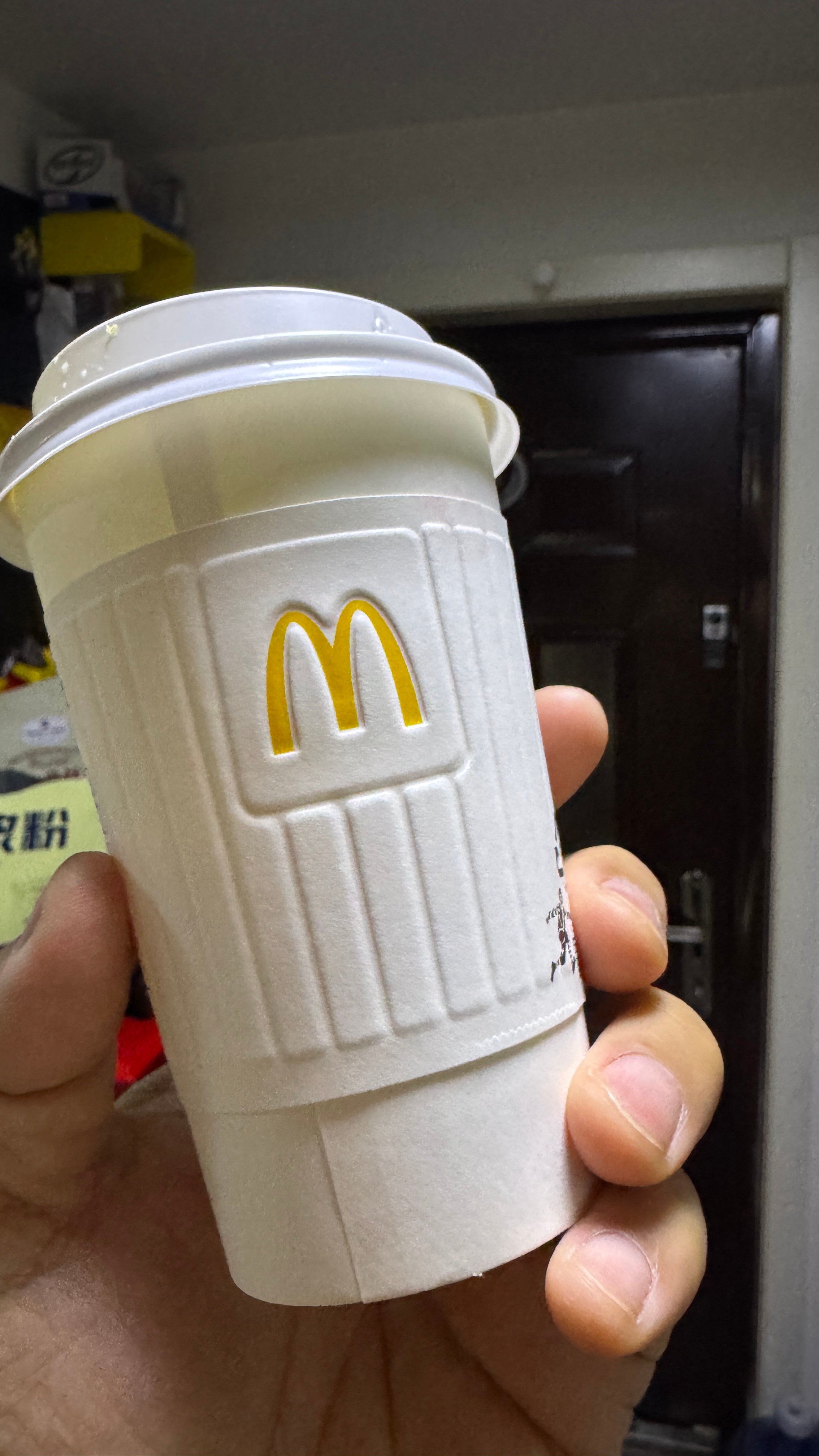 麦当劳的豆浆浓郁，真的是寡淡如水😵💫，可能随便一个路边摊都比你强👍麦当劳麦