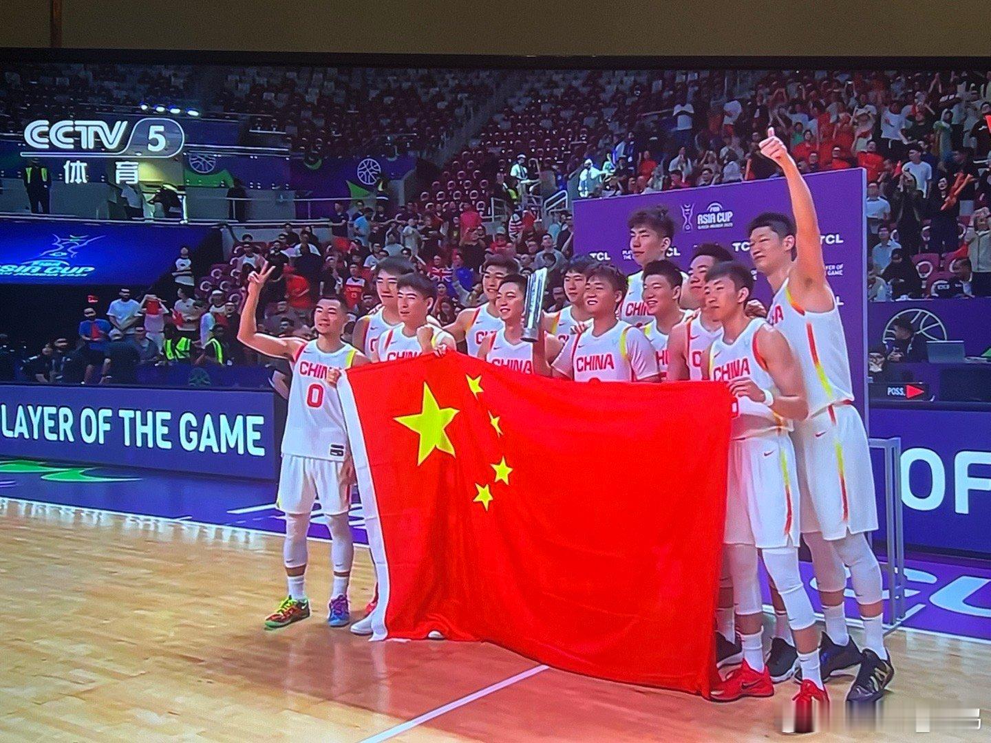 中国男篮晋级亚洲杯决赛开  播.jpg ​​​