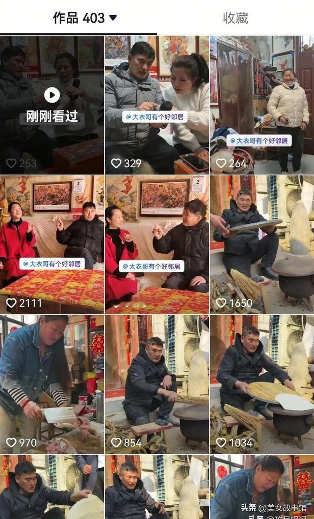 大衣哥胜诉：老实人硬刚网暴，法律才是最硬的腰杆
 
“大衣哥”朱之文的胜诉判决一