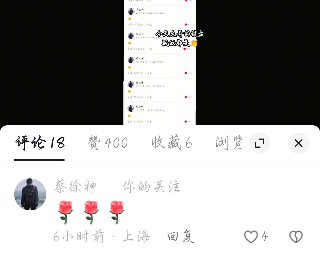 你们没事吧没事吧？？？没事吧？？？没事吧？？？ ​​​