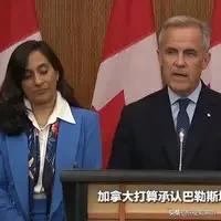 与以色列断交的国家不仅有南美的尼加拉瓜，玻利维亚和智利，新增断交的国家还有土耳其