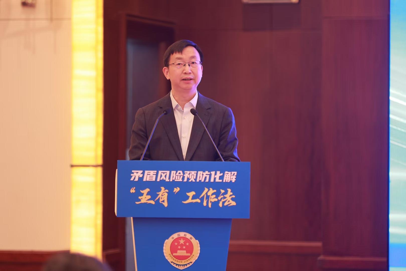 #推动群众信访件件有回复#【专访最高检第十检察厅厅长陈鸷成：今年将加强对下督办，