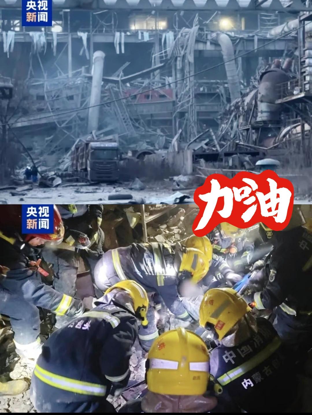 听完那段录音，后背直冒冷汗。

要是没有工友拼死爆出这份录音，孙厂长、钮主任这会