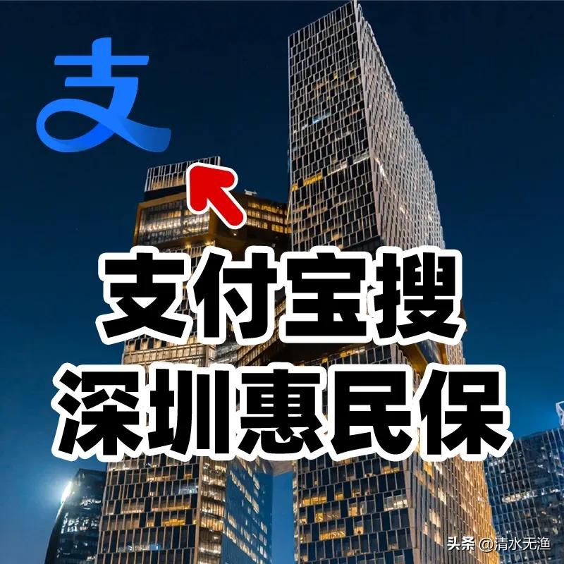 母女二人双双确诊肠癌，超过35岁的人要注意！提醒：“深圳惠民保”6月30日截止!