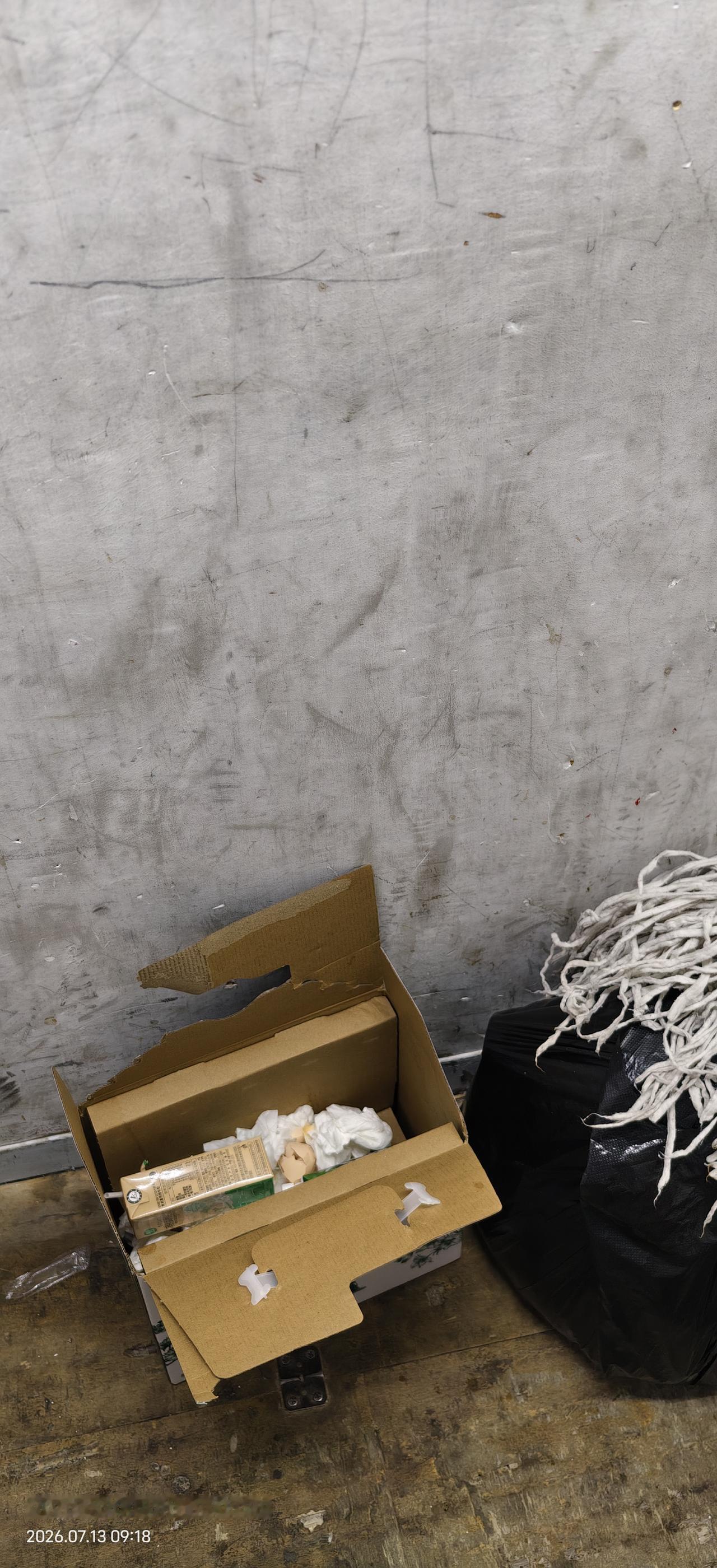 往往在小区的管理上，业主总会说物业这不好那不对，总会挑出一大堆物业公司的问题。但