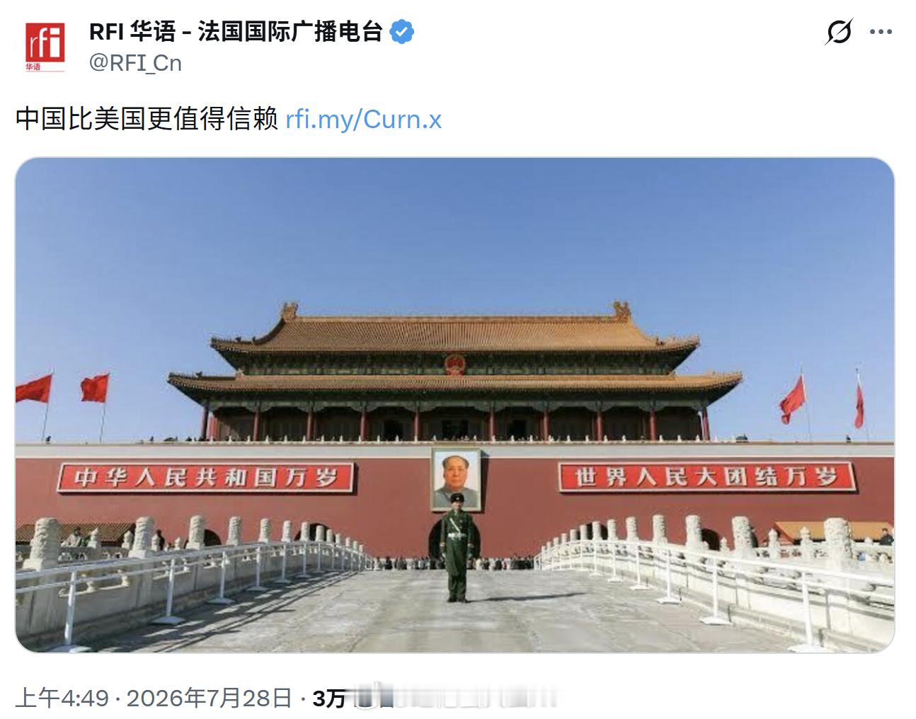 分享图片 