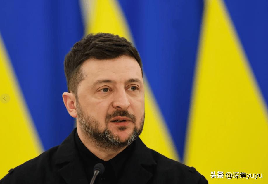 泽连斯基这回可能真的有点急了，他说自己想跟美方当面谈谈，结果人家告诉他只能在自家