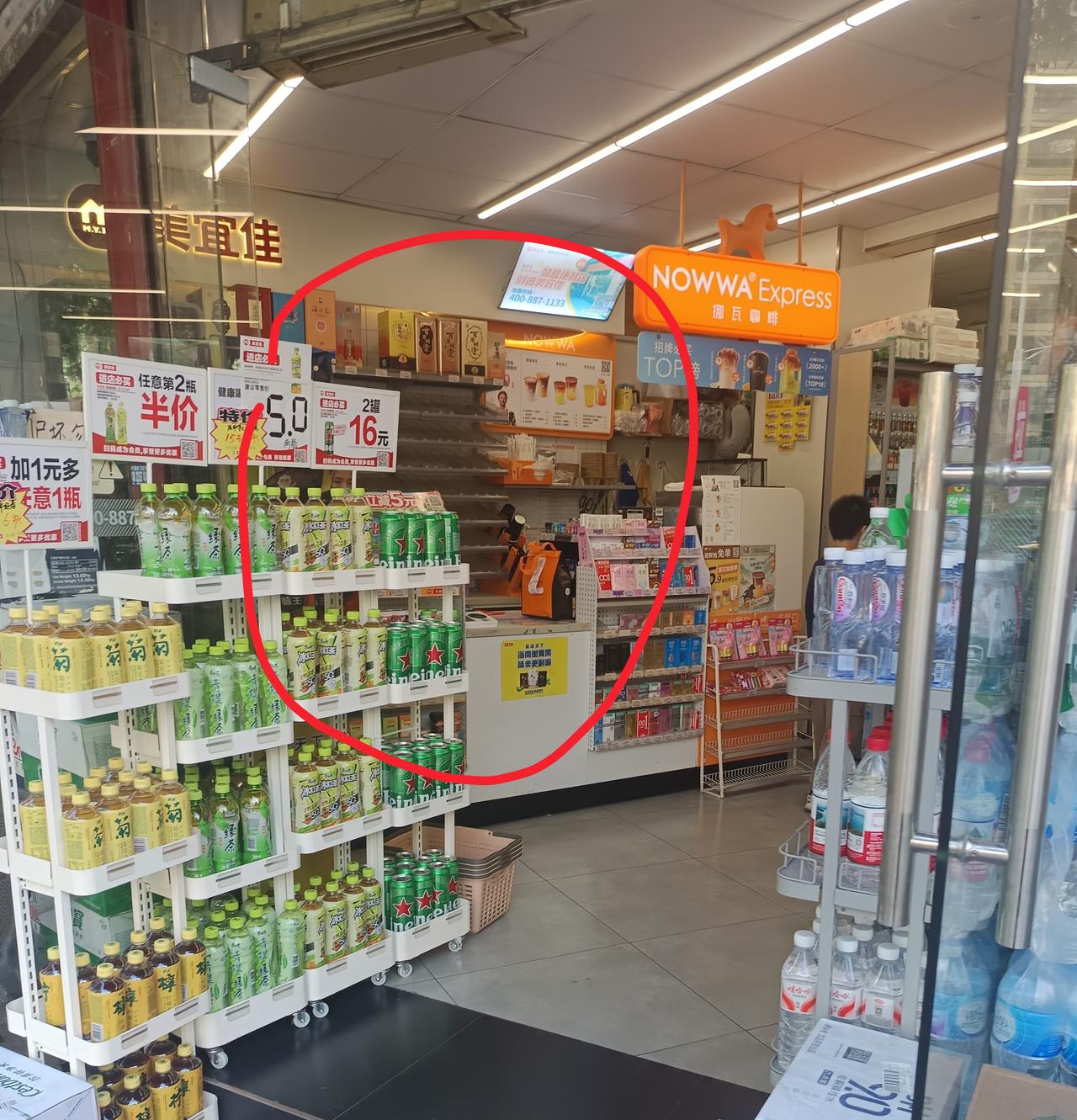 315节的节目一播出
美X佳都傻了
不是因为太出名，而是烟这事太出圈了


你敢