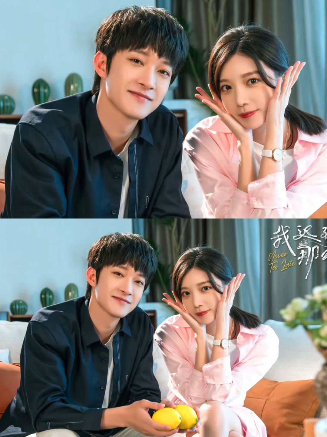 妈耶‼️曹恩齐✖️肖雨🔥又一部超甜宝藏剧