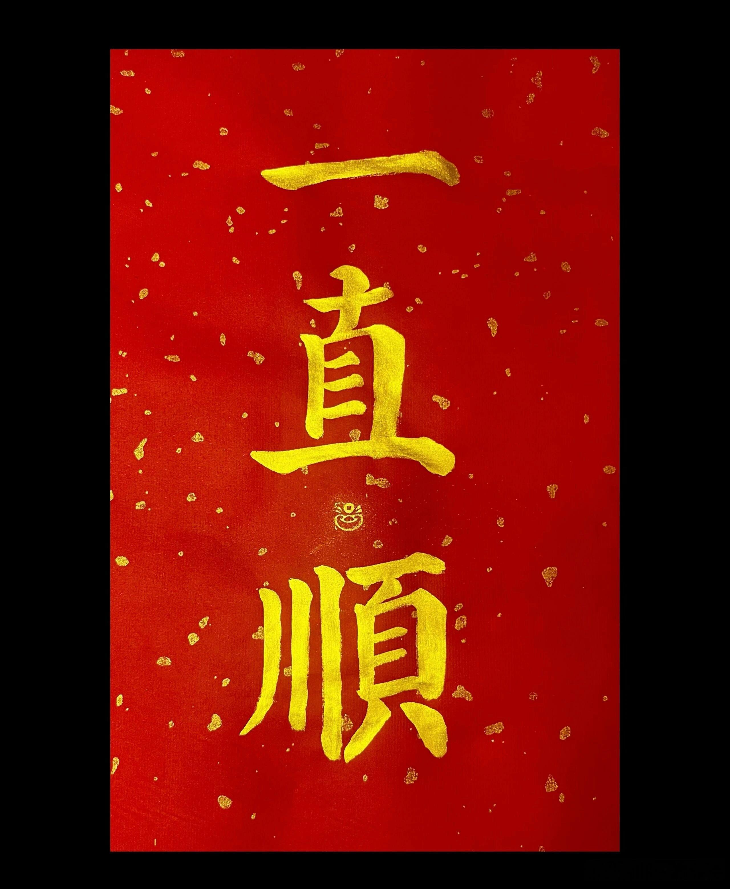 六月第一周哪些板块及个股将迎来开门红🔥 2026年6月第一周（6.1–6.5）