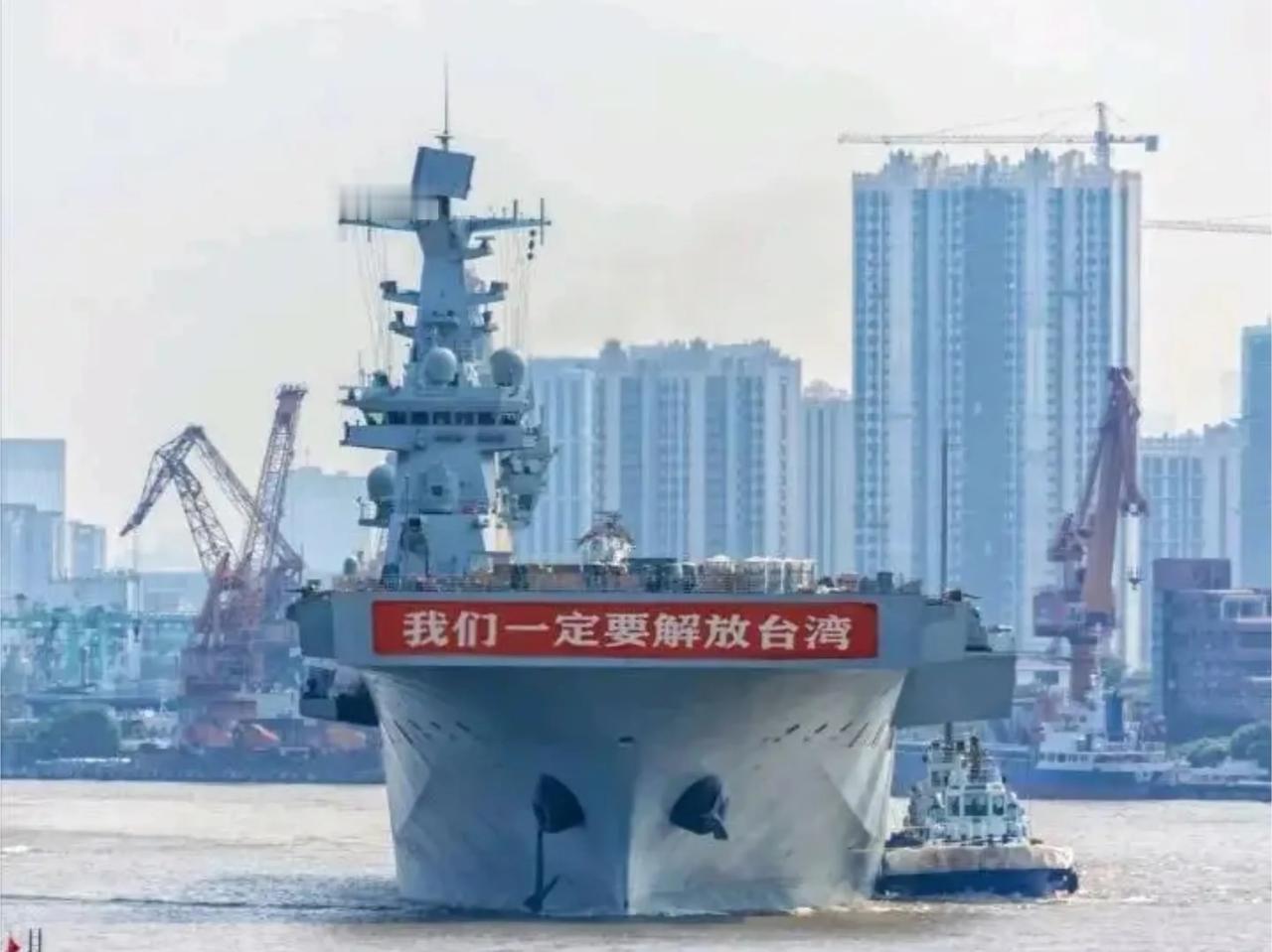 祖国统一，这是两会新文件对台湾省回归的表述。和平统一，这是以前的描述。

台湾省