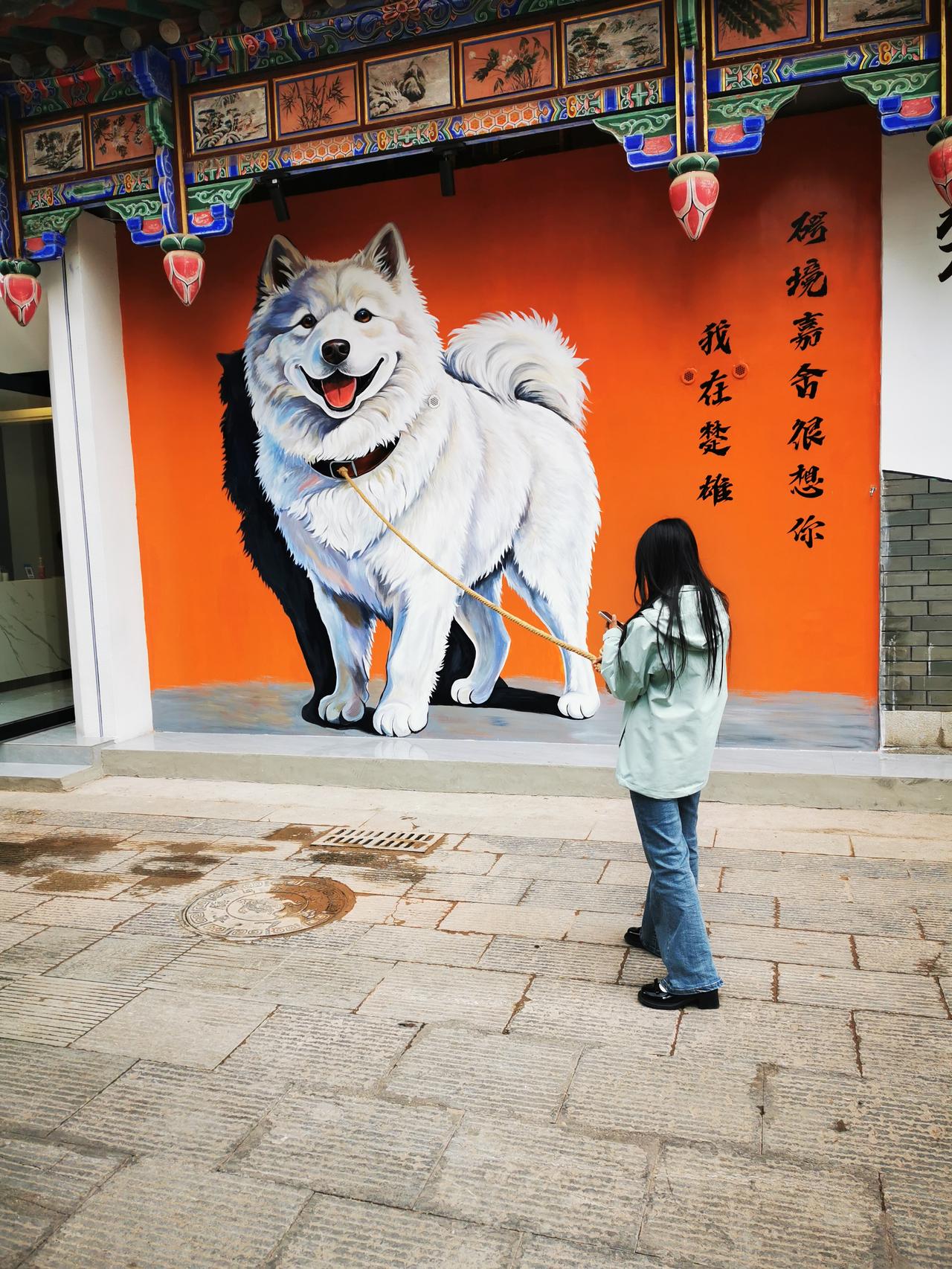 它（余姚XX）为什么会为了俄那么着急？
