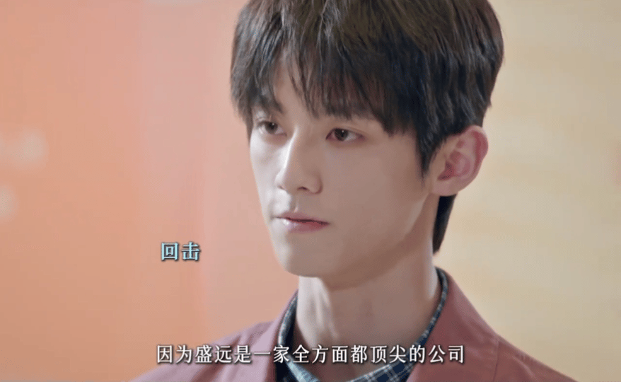 宋威龙跟赖伟明组cp倒也挺好，两个人的嘴可以互补一下