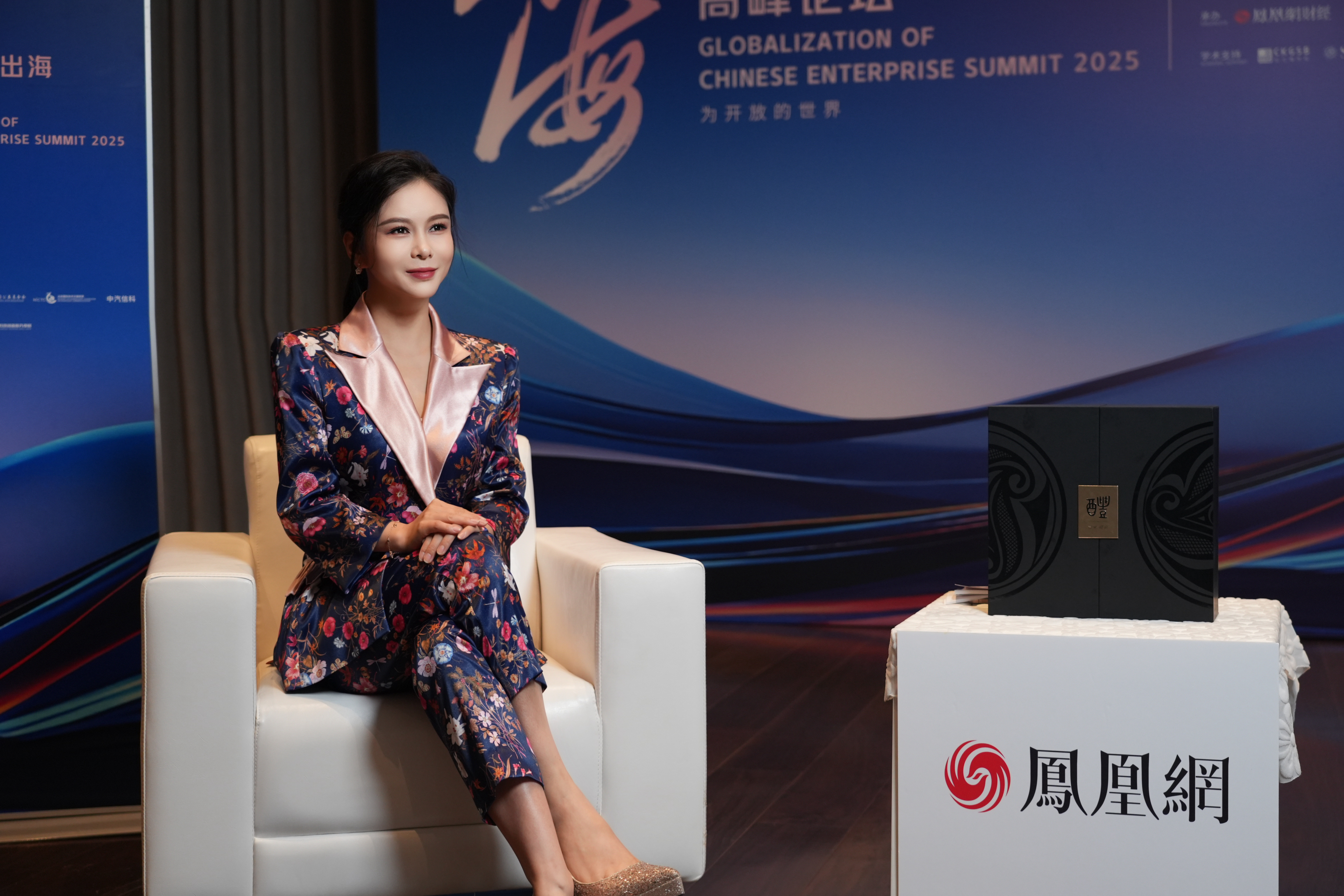 主持人刘美希[超话]主持人刘美希 看刘美希主持凤凰网财经《出海零距离》，才知道什