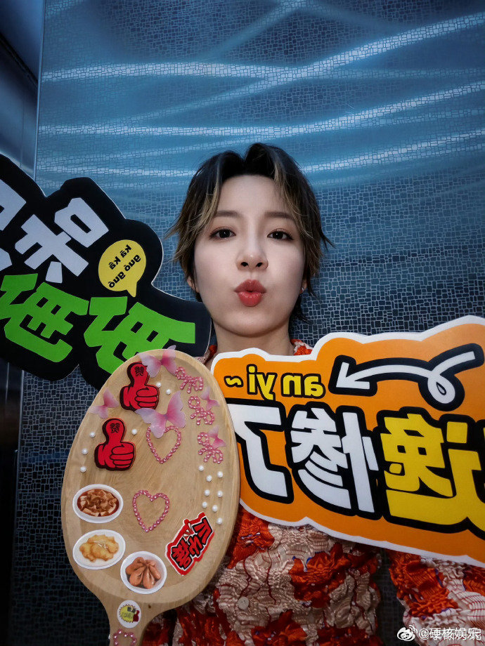 李斯丹妮嘴最忙的一集 家乡美食大赛 家乡美食轮番登场，浓郁的川味让人难以抗拒。李