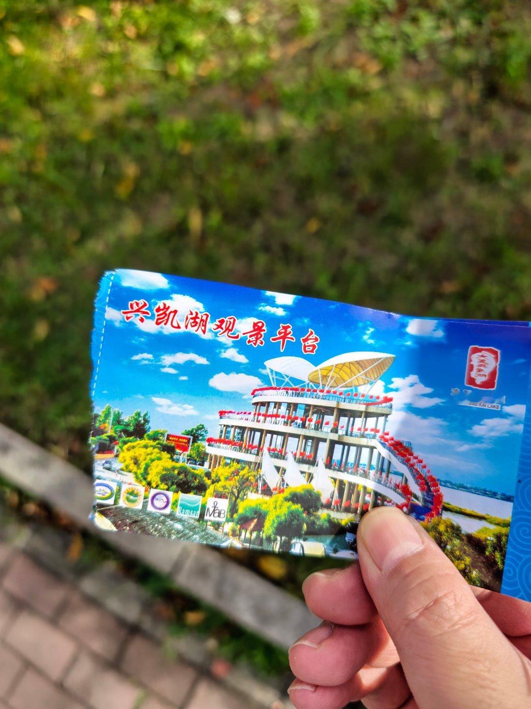 分享图片 ​​​