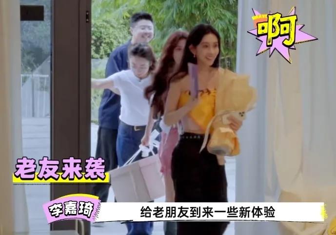《团建不能停》下期预告
孟子义来参加650团综了，还有桃花坞的老友们都来支持了，