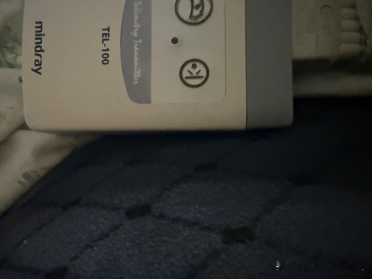 昨天下午5点，我例行测量血压计提醒不规则脉波，而且心率，血压接连攀高，并出现胸痛