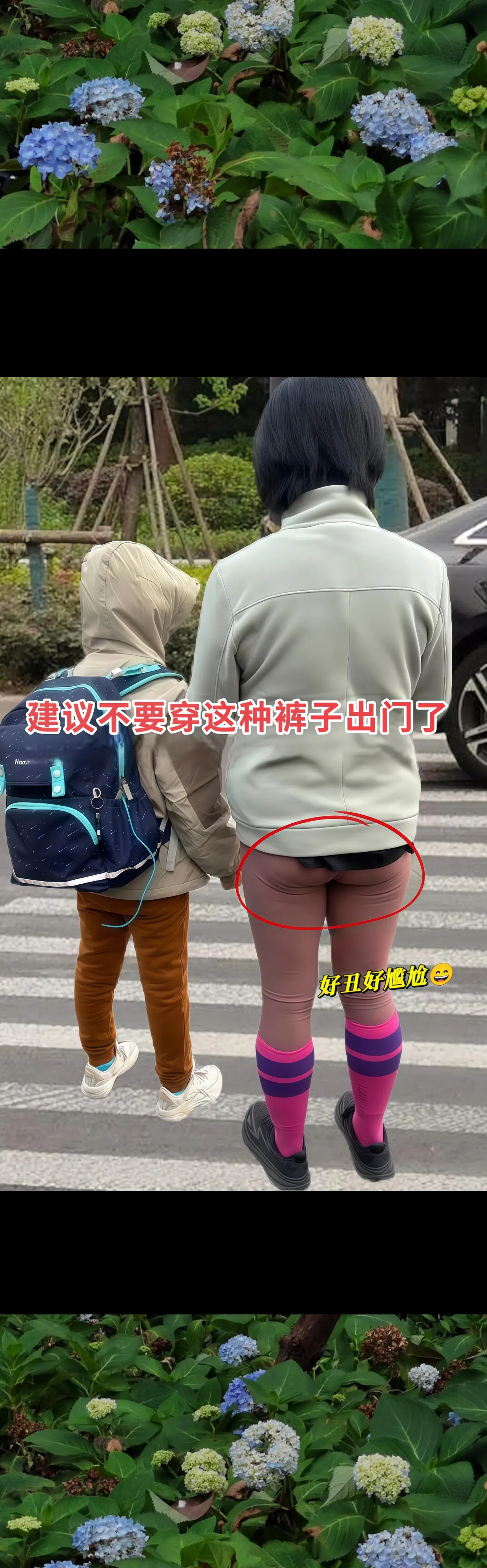 啊啊~老婆们强烈推荐！藏蓝色阔腿裤女冬季加绒加厚卫裤，外穿东北保暖显瘦...