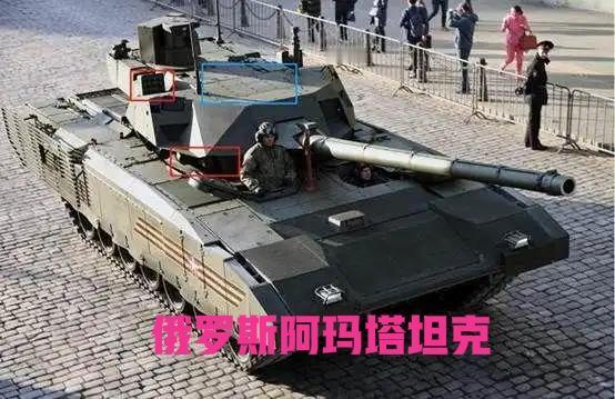 100型坦克最大的创新不是无人炮塔，因为俄罗斯阿玛塔坦克也是无人炮塔，但是仍然不
