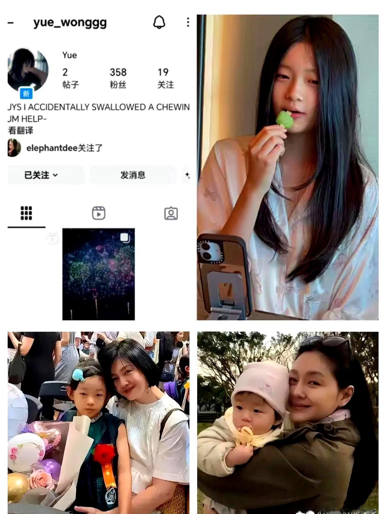 这个母亲节，汪希玥大概会比很多人都更想妈妈吧。
不是说马筱梅对她不好，而是有些陪