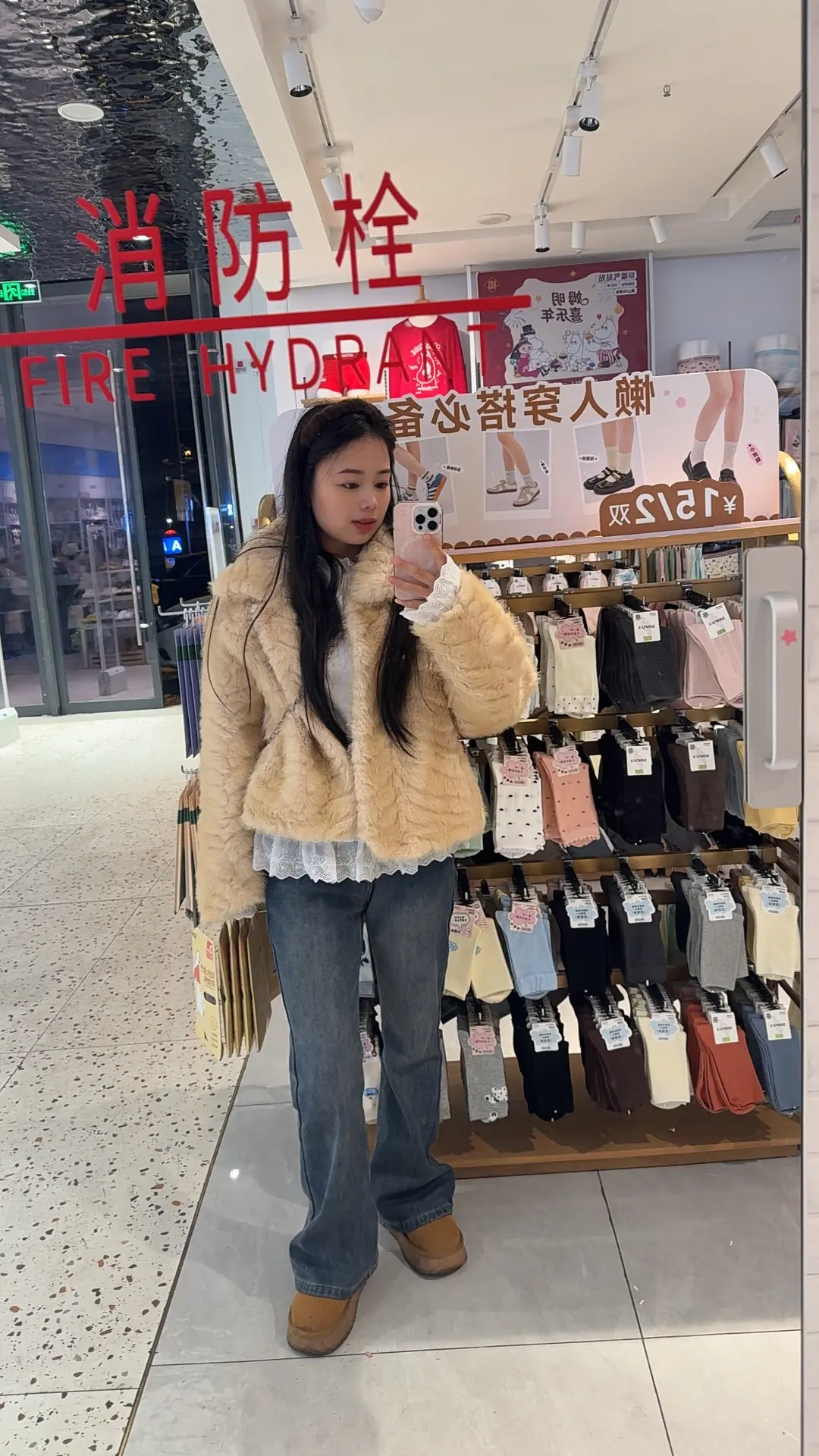 或许昨天的还需要一个答案，但今天我想不需要了