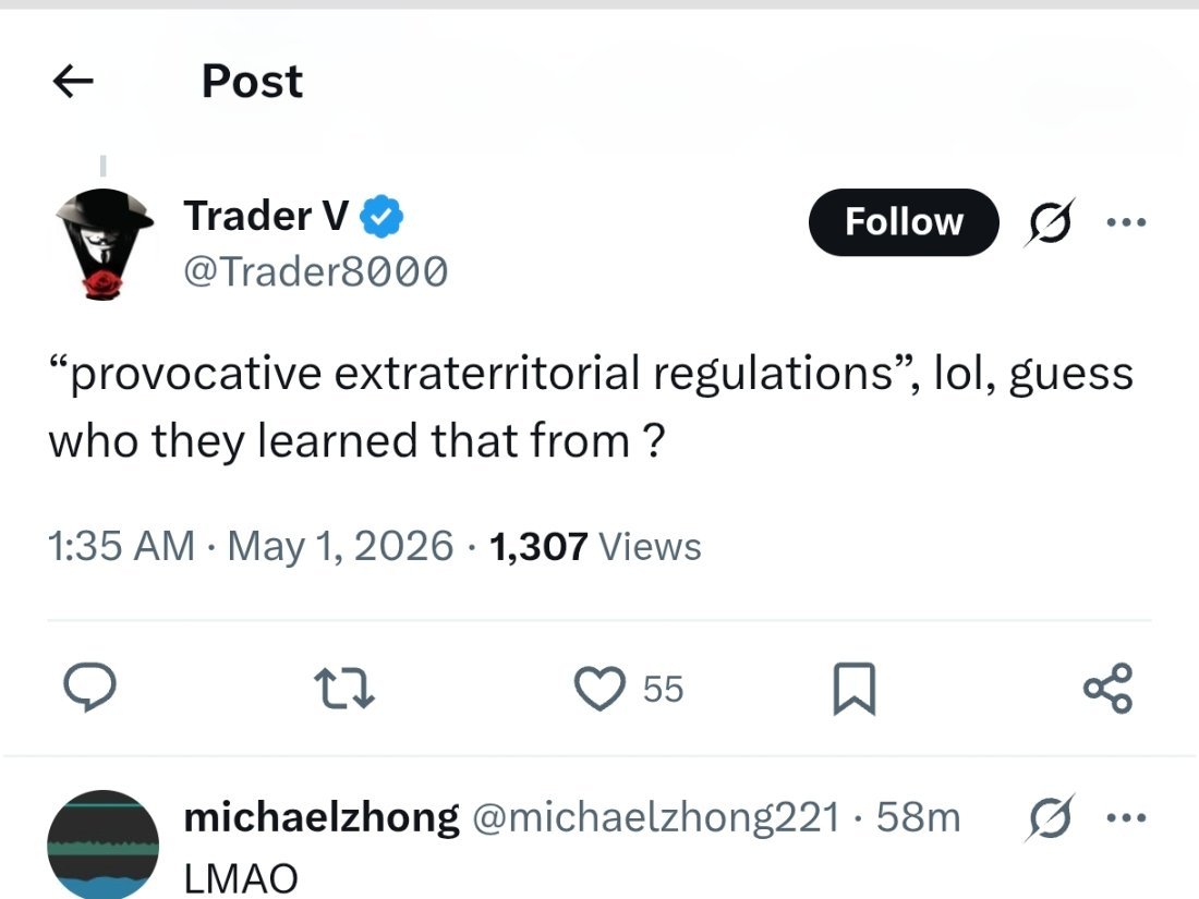 孙杨玩游戏真打了范明一耳光¹ 假如是范明真打了孙杨一巴掌不知道会如何？这两天孙杨