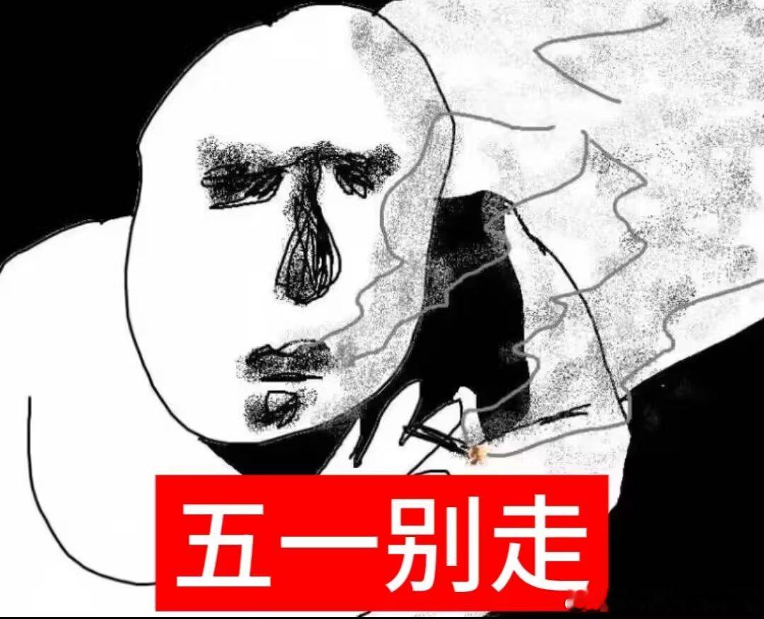3836心情 
