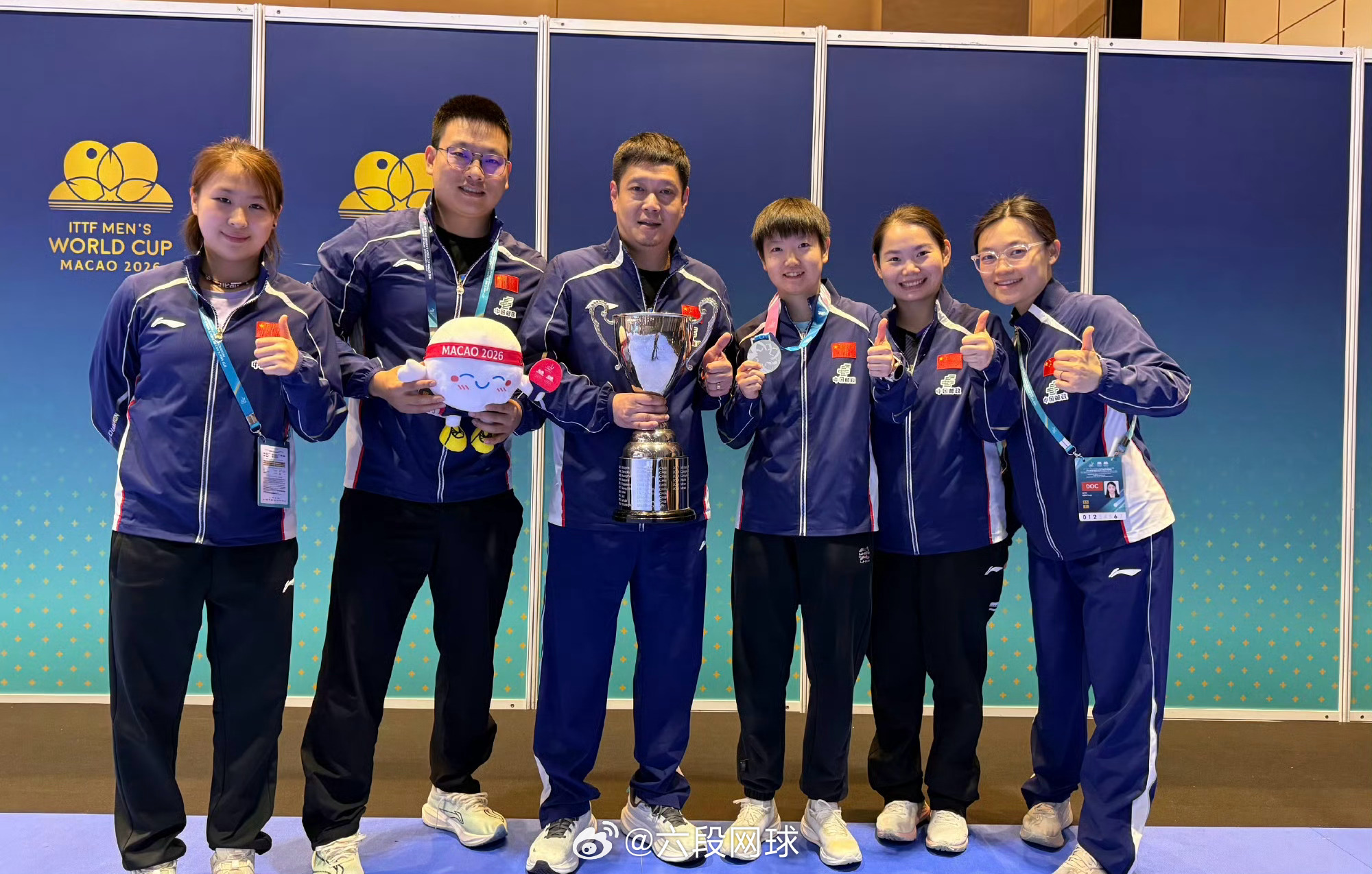 邱贻可说赢在当下志在未来乒乓球 邱贻可社媒发文：世界杯圆满收官！昨晚的澳门之夜是