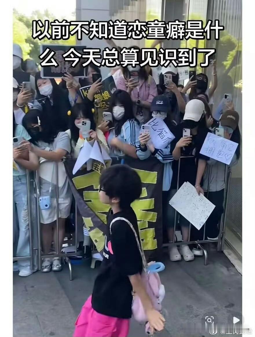 听说时代峰峻彻底凉了？哈哈，这是好事啊，我要看恋铜癖小仙女破防…… ​​​​