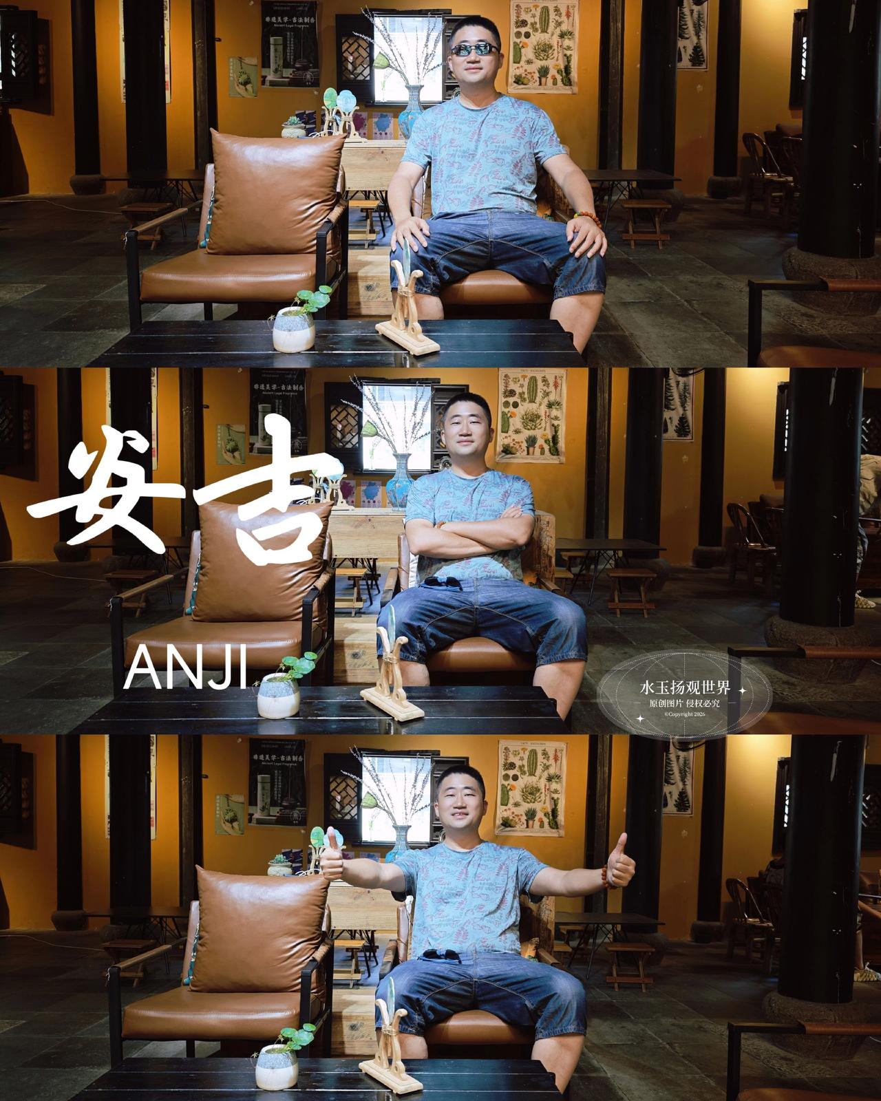 本来就是随便搜了搜安吉喝茶的地方，没想到误打误撞闯进了这座藏在村落里的老宅院。
