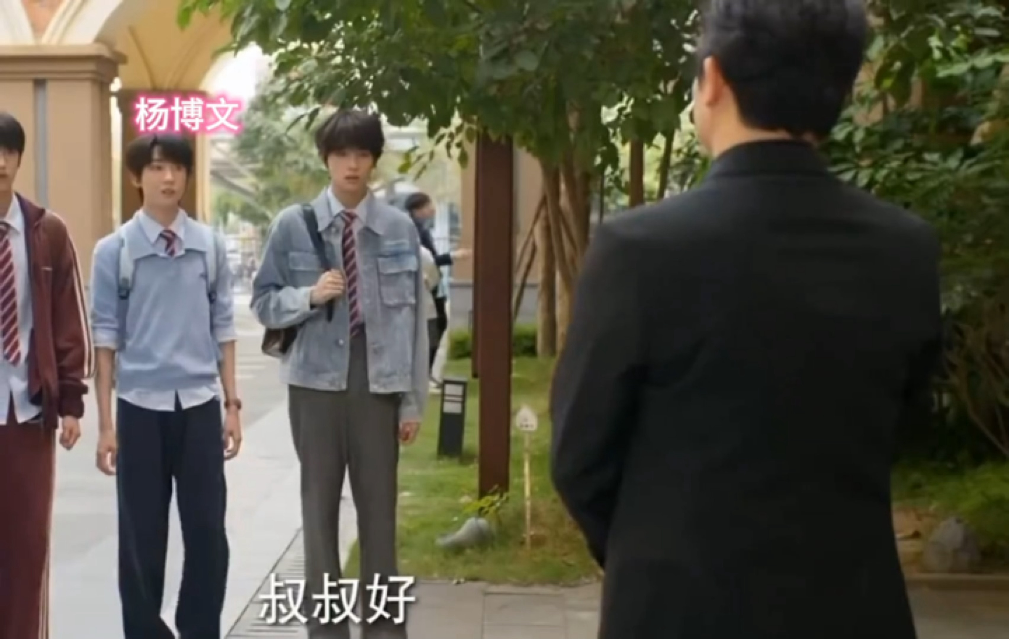 啊啊啊啊啊刷到这个我笑得[泪奔]..….原来杨博文和涂松岩老师是二搭[作揖][作