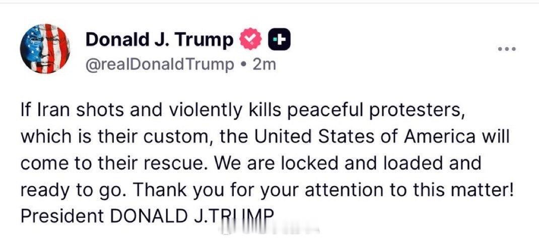 伊朗 伊朗国家安全委员会秘书阿里・拉里贾尼回应懂王威胁性帖子：“特朗普应该明白，