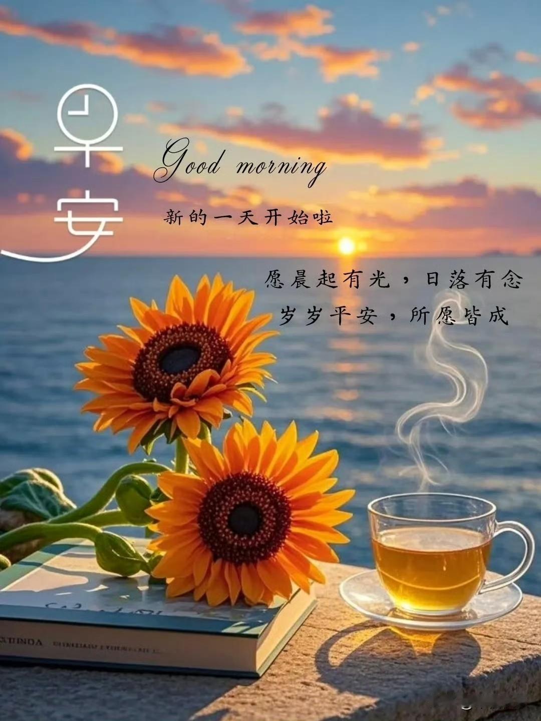 2025.11.28
周五，快乐