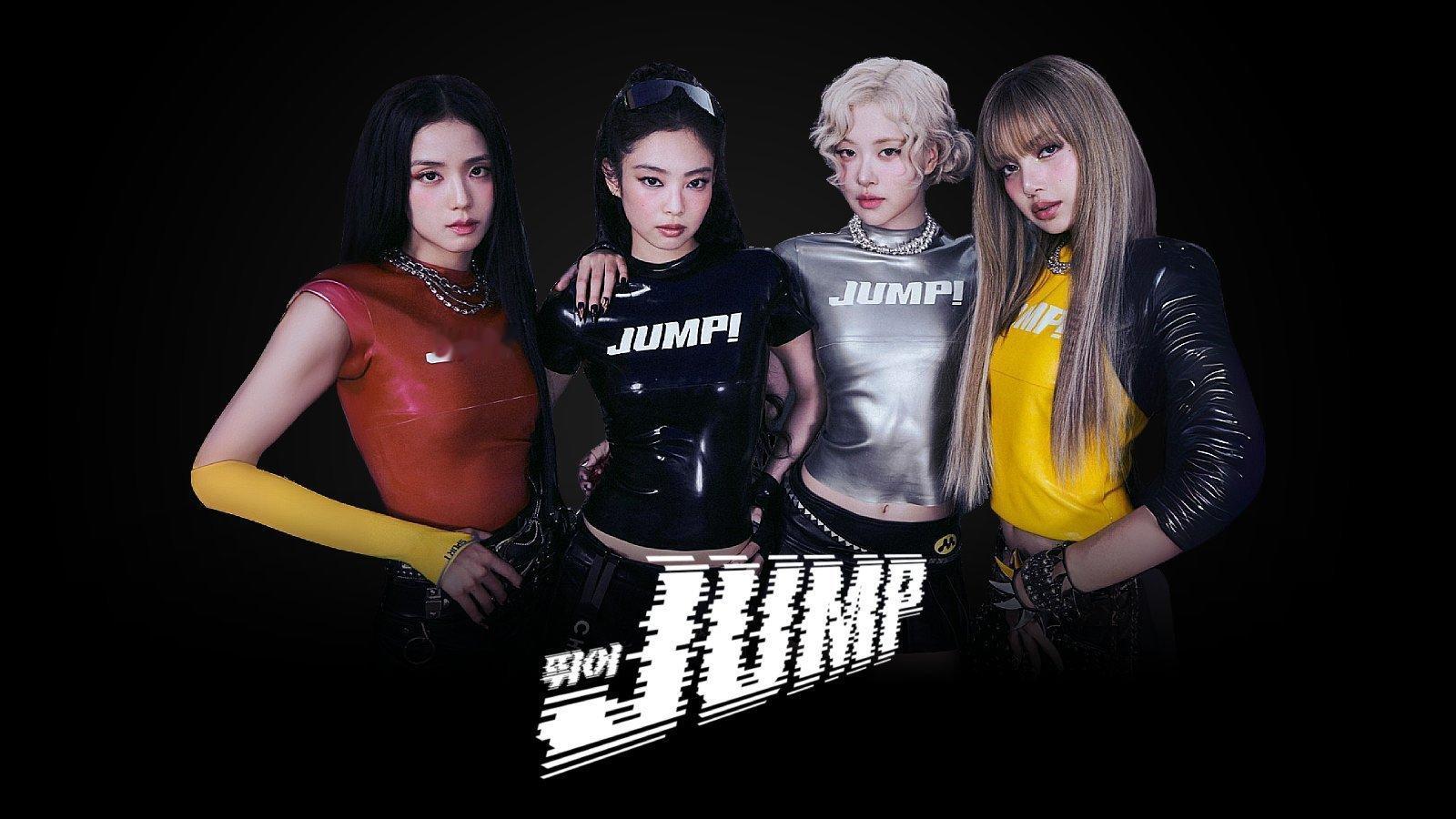 随着JUMP Melon日榜在榜一周年，BLACKPINK已经拥有4首歌曲达到此