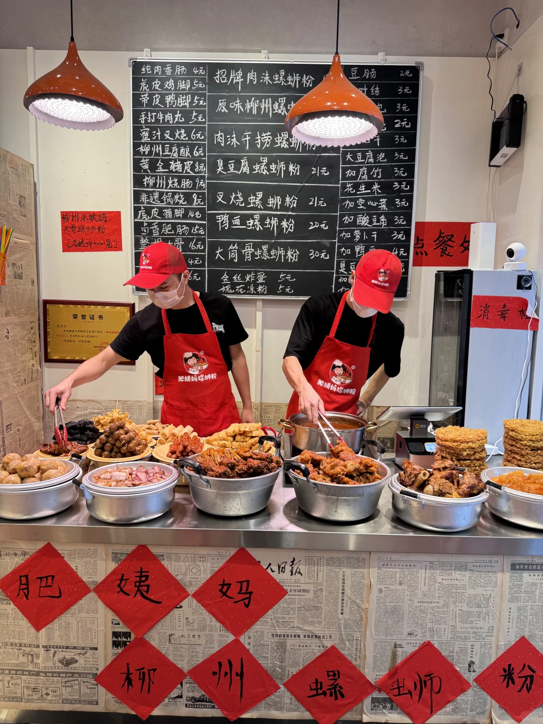 卧卧卧！！！南京终于也有了！！！