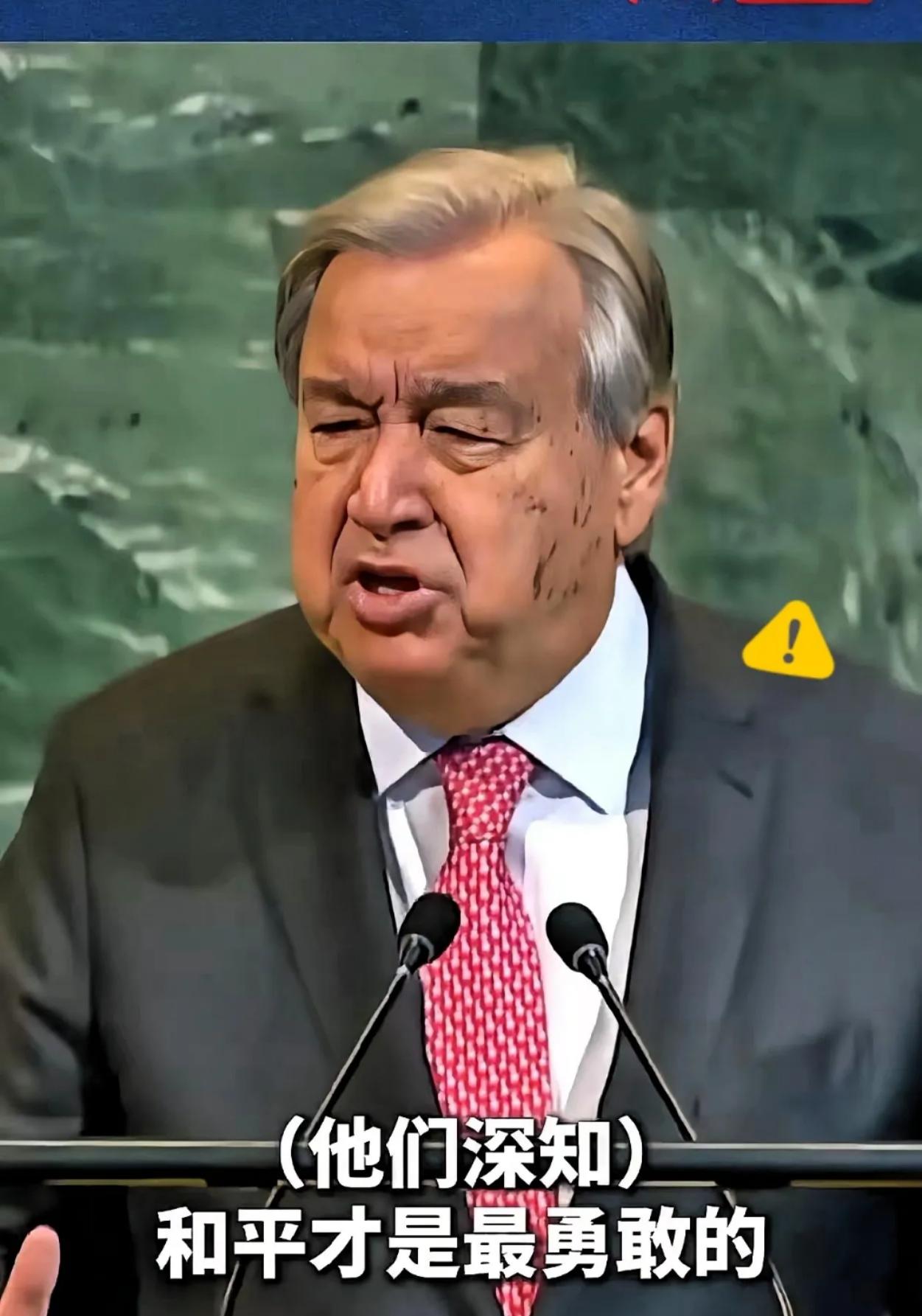 联合国对中日东海油气田争议
“不表态”，看似中立实则戳破了一个真相：靠

第三方