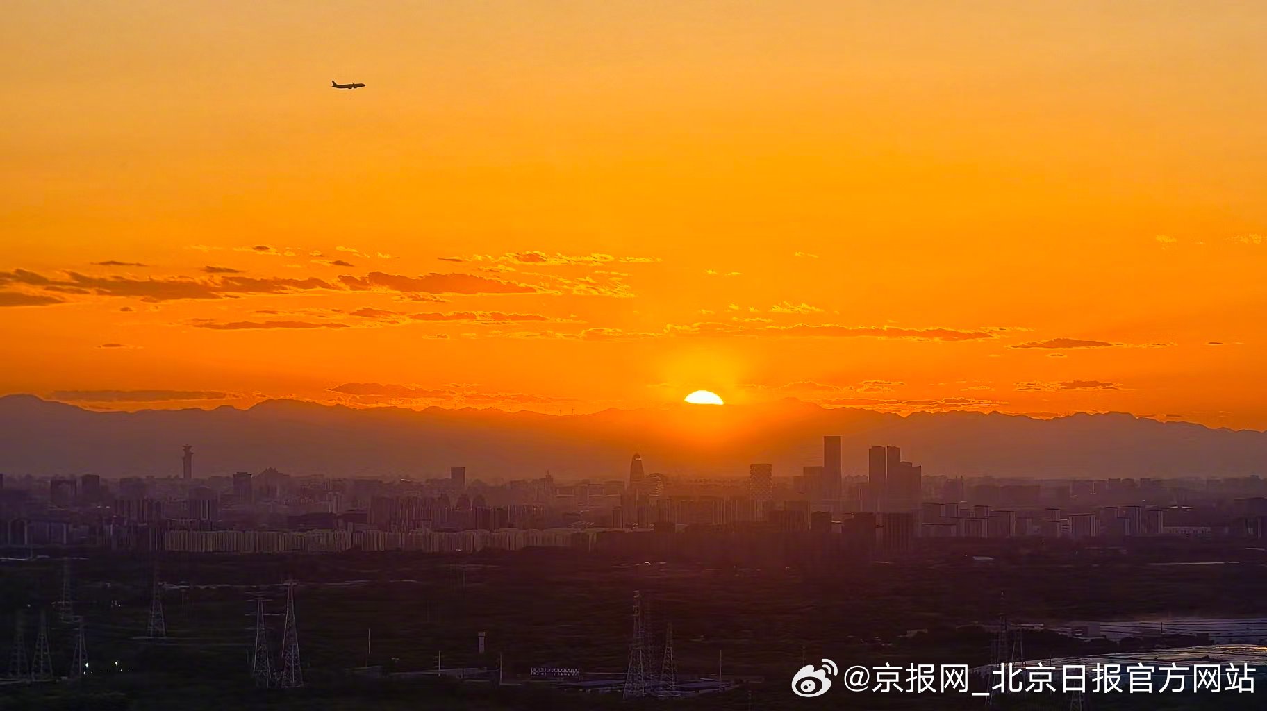 【金榜题名！#北京壮观晚霞为高考生加油#】#北京晚霞送你今日彩蛋# #今天北京真