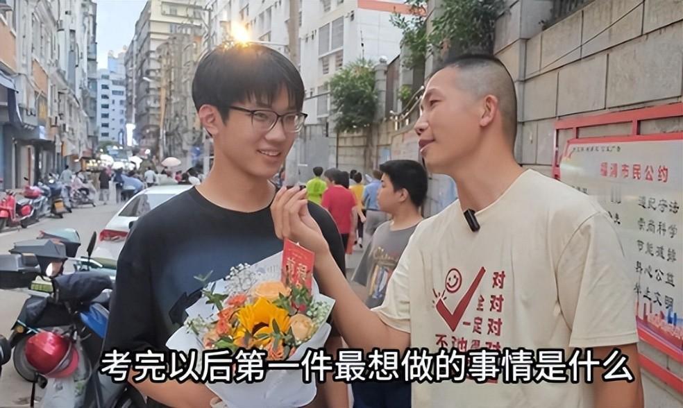 高考后的“怪现象”，女高中生扎堆进医院手术，家长排队去民政局！

昔有科举，今有