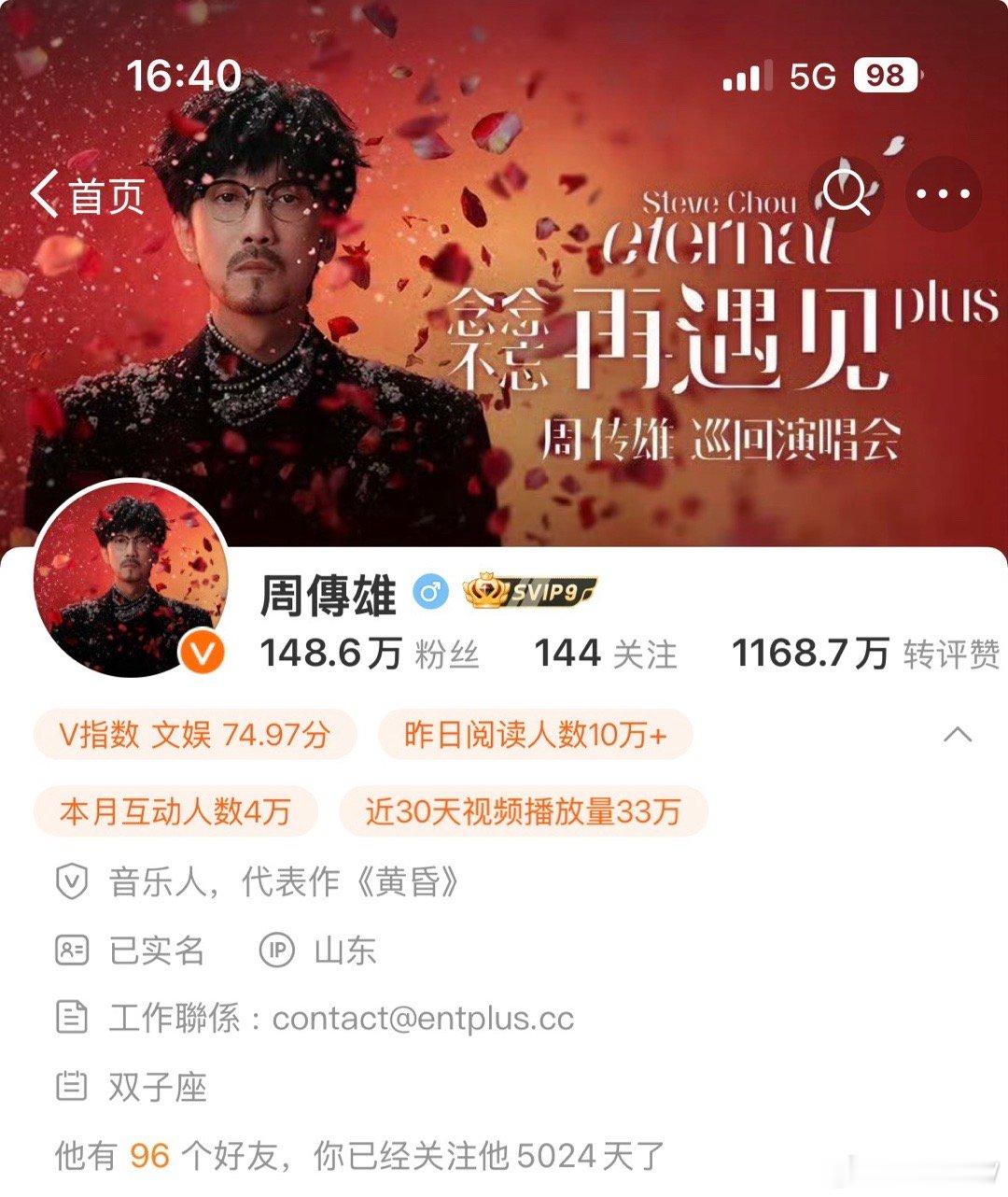 ip一致✅ 