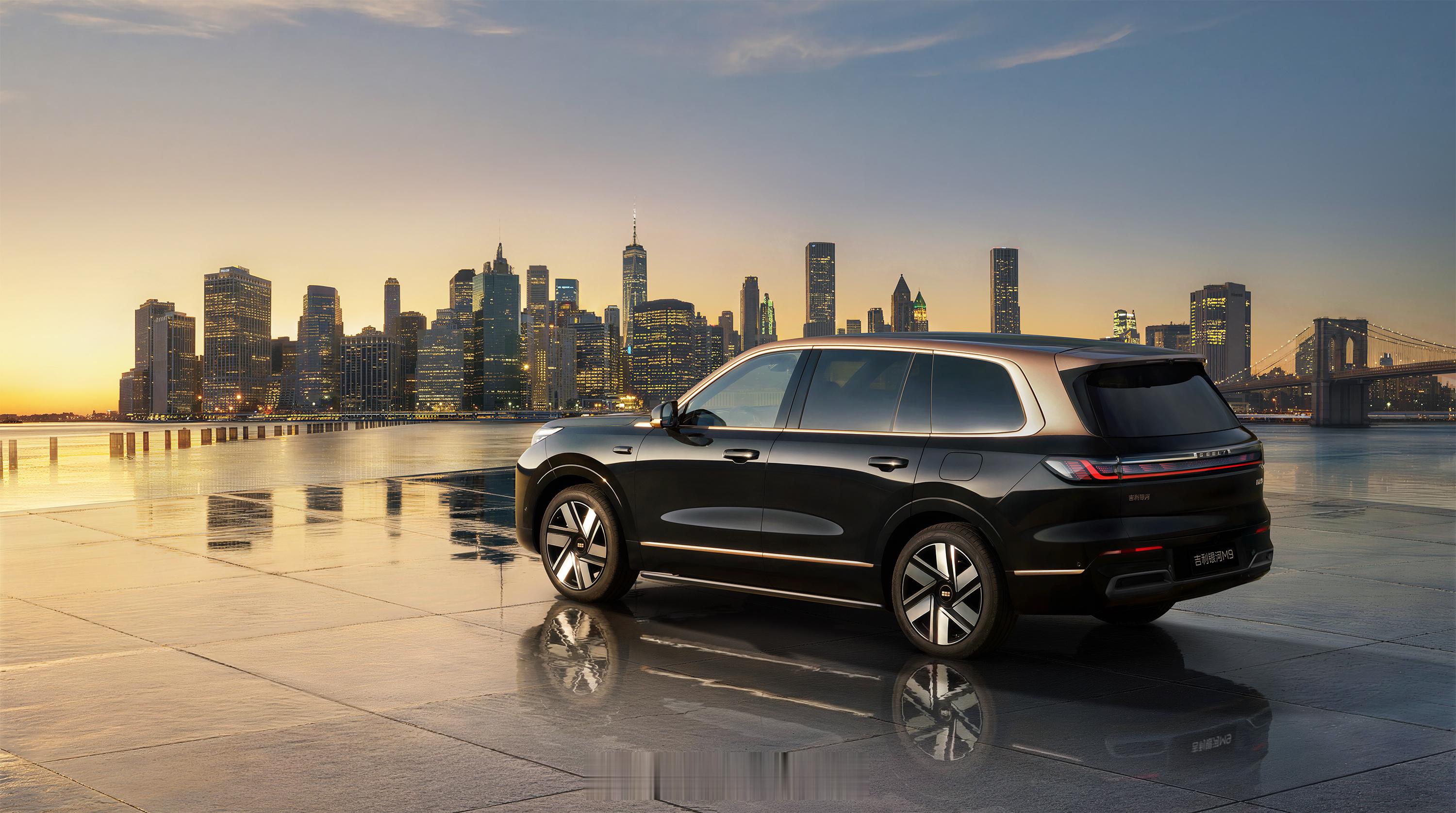 吉利银河M9黑金智曜版上市限时25.98万，5月31日前购车可享至高7.8万权益