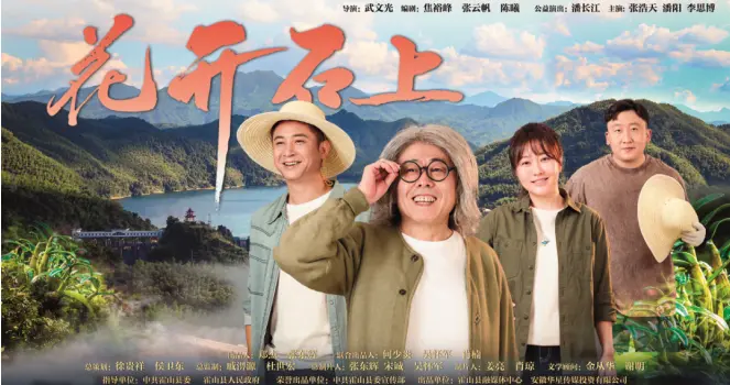 主流媒体为何要拍微短剧（这是AI写的）