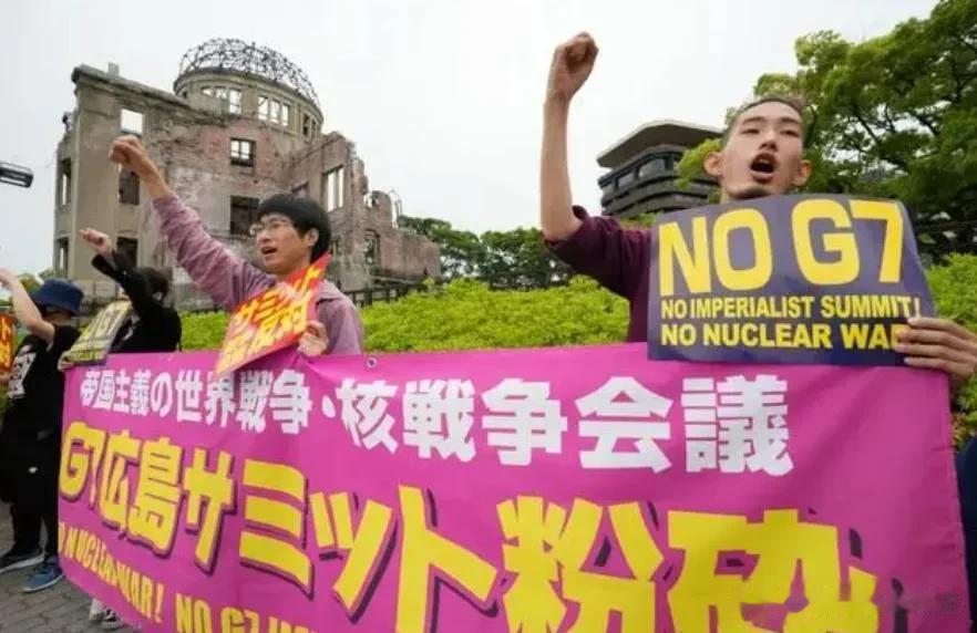 G7“误判”，日本阴谋得逞！

来源:海峡快讯

在二战战败后，日本签署了和平条