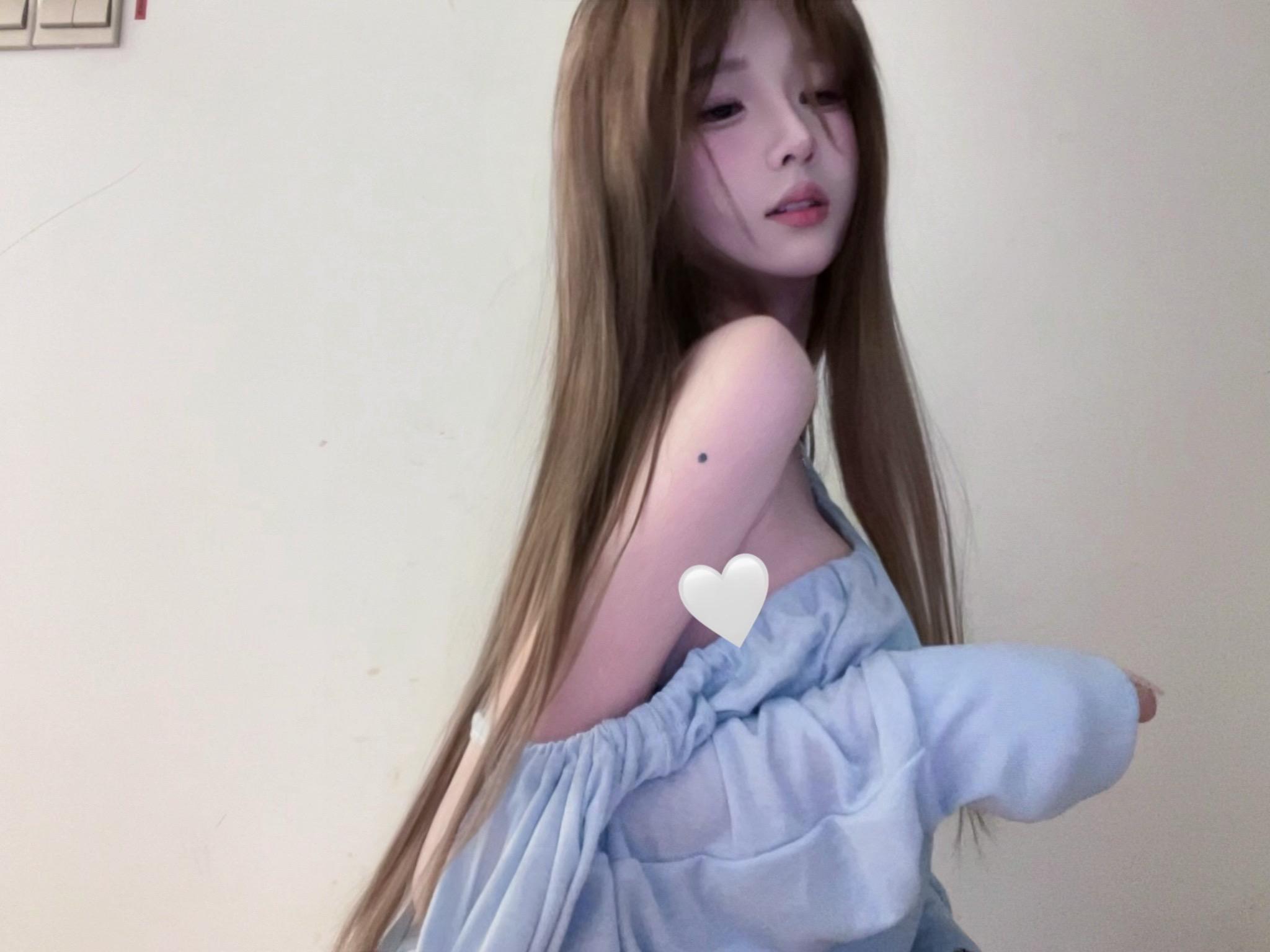 ♡⁺ʚ 행복 ɞ⁺♡